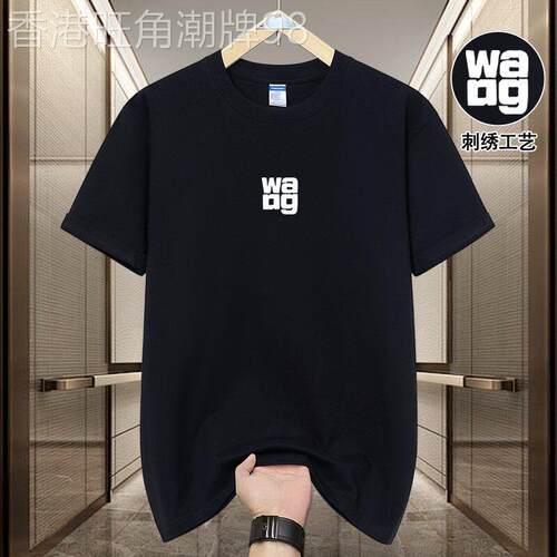 MAROLIO~高端精品！ 2025夏季新款重磅320g纯棉半袖男女款短袖T恤