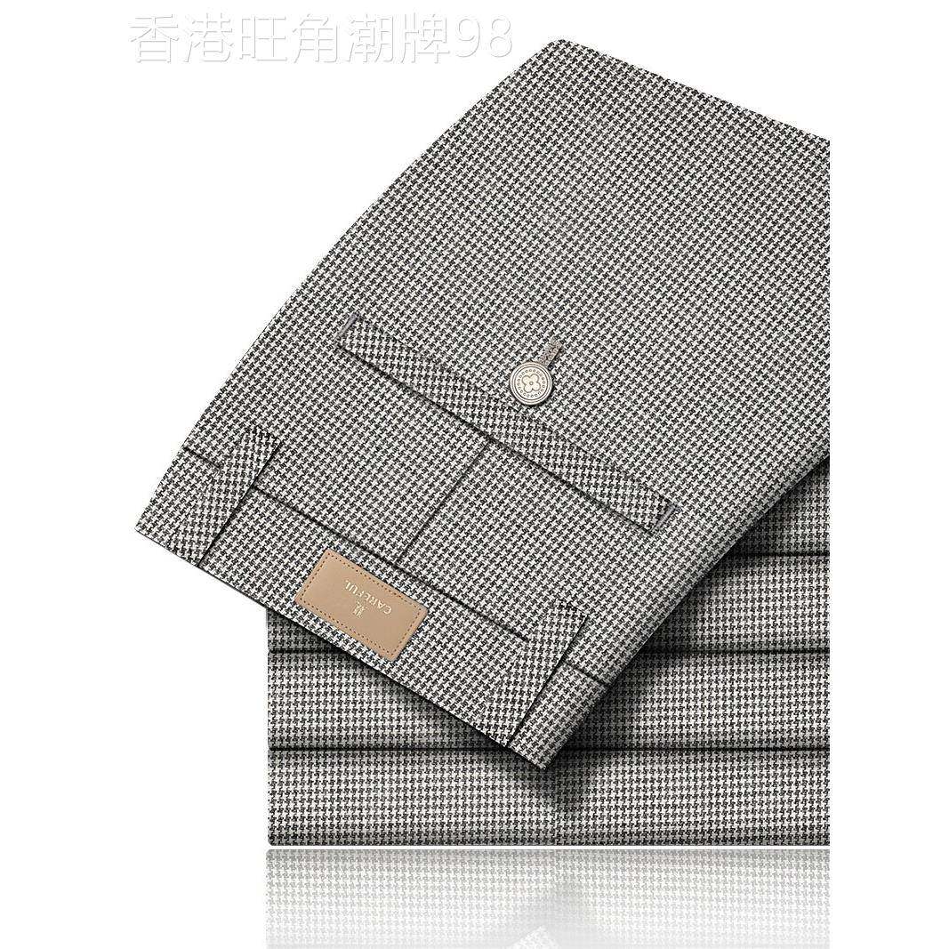 轻奢品质男裤春秋薄款千鸟格休闲裤男修身直筒轻商务垂感男士西裤