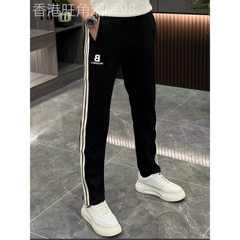 休闲裤男士春秋季时尚品牌修身弹力铅笔裤男士时尚百搭色直筒长裤