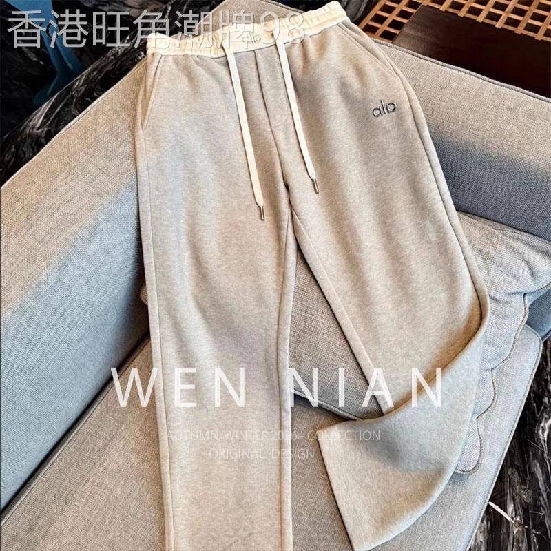 韩国WEN NIAN慵懒风直筒裤男2026夏季弹力舒适拼色松紧腰裤子潮牌
