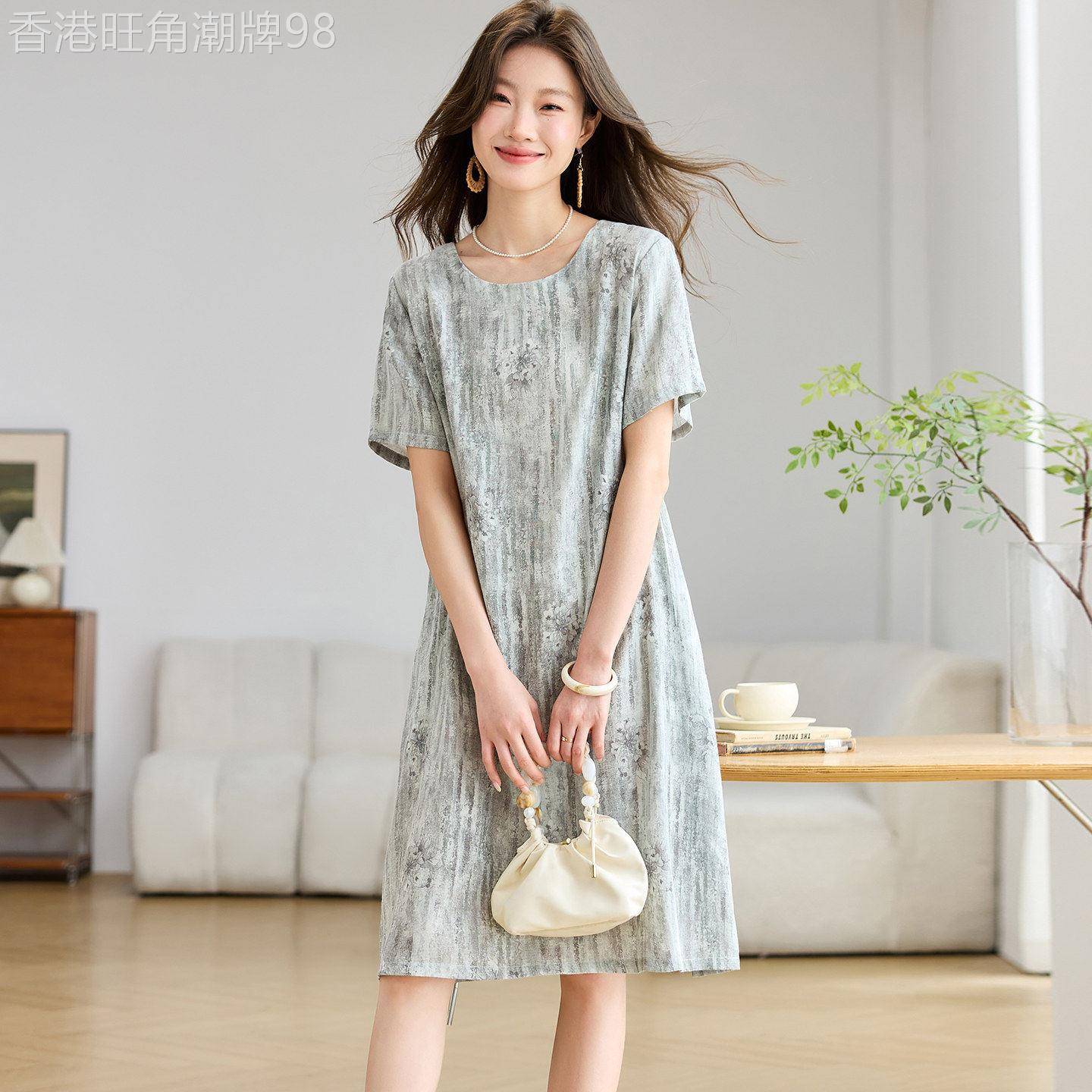 条纹印花短袖洋装女夏季薄款2026新款大尺码遮肚显瘦洋派休闲长裙