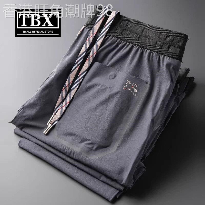 高端欧货冰丝休闲 裤男士夏季薄款2025新款修身束脚运动厚棉裤男