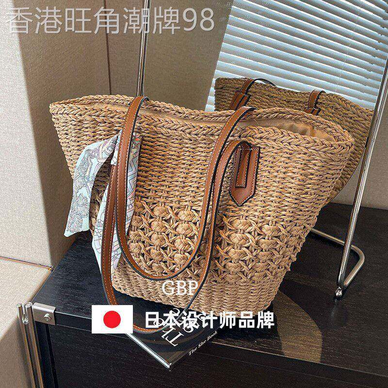 日本ファッションバッグ手工编织包单肩包大容量草编包通勤托特包