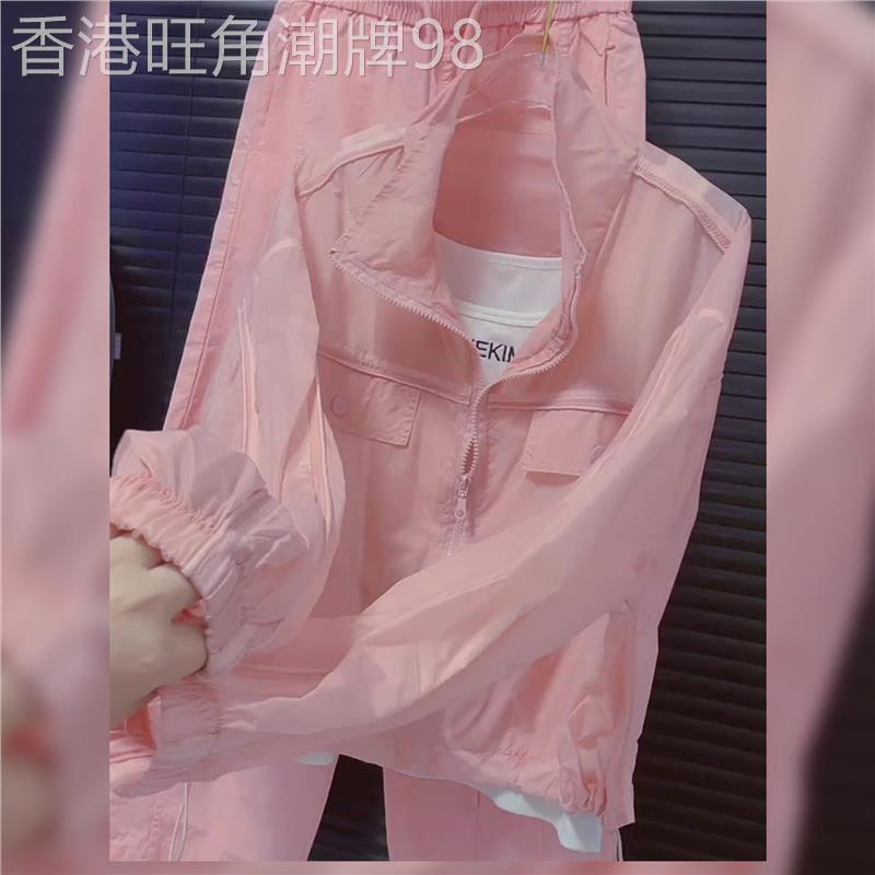 2025秋装韩版温柔风百搭粉色拉链长袖防晒外套新款休闲风宽松上衣