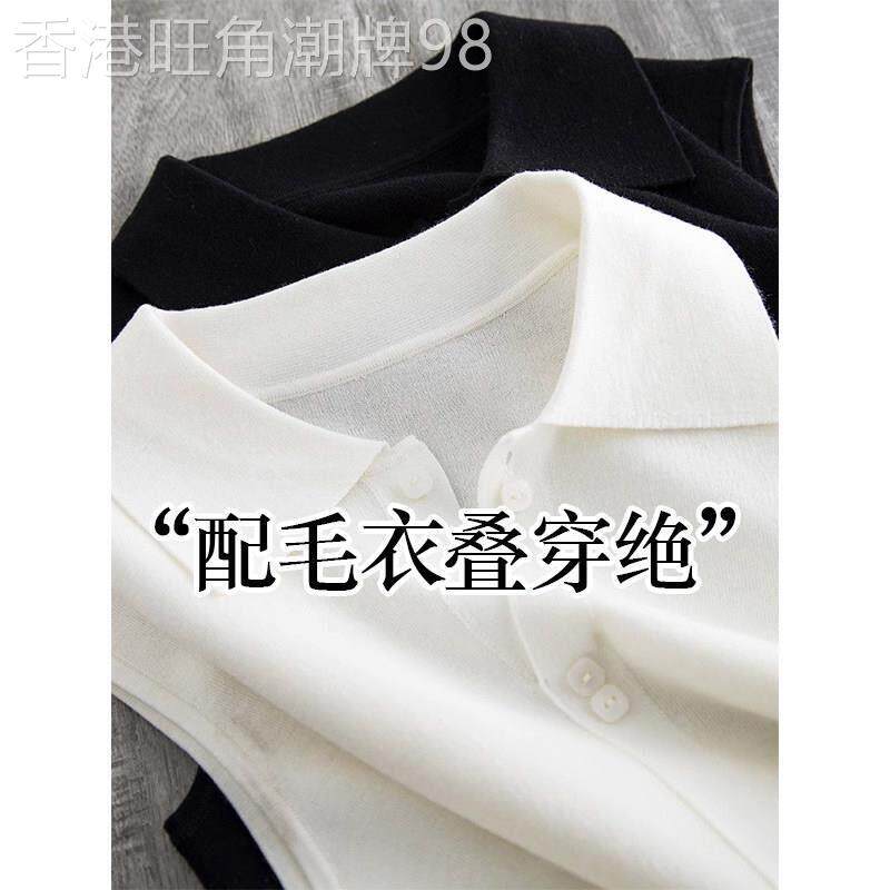 搭配伴侣翻领针织衬衫背心女春秋百搭无袖内搭打底外穿马甲毛衣冬