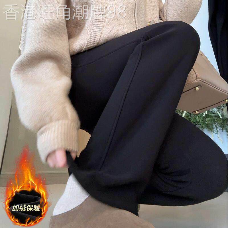 加绒休闲微喇裤女裤2026秋冬新款显瘦保暖垂感窄版喇叭裤西装裤子