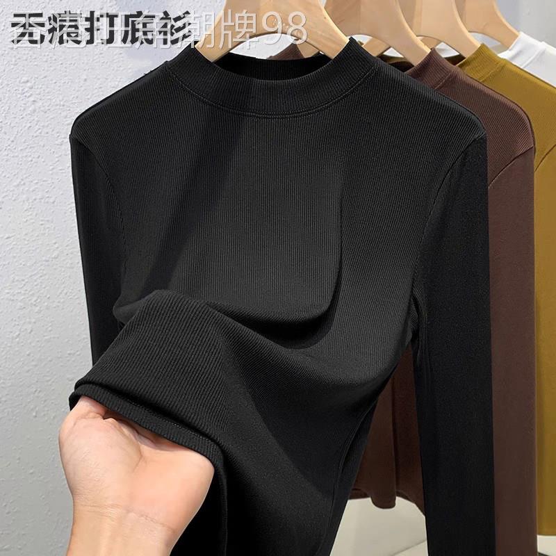 黑色小立领打底衫女士春秋内搭2026新款气质修身显瘦长袖洋气上衣