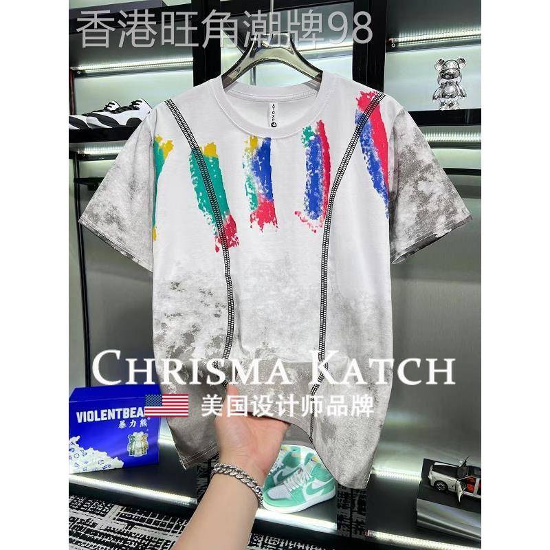 出口美国⭐Chrisma Katch~夏季宽松半袖体恤男高级感晕染渐变涂鸦