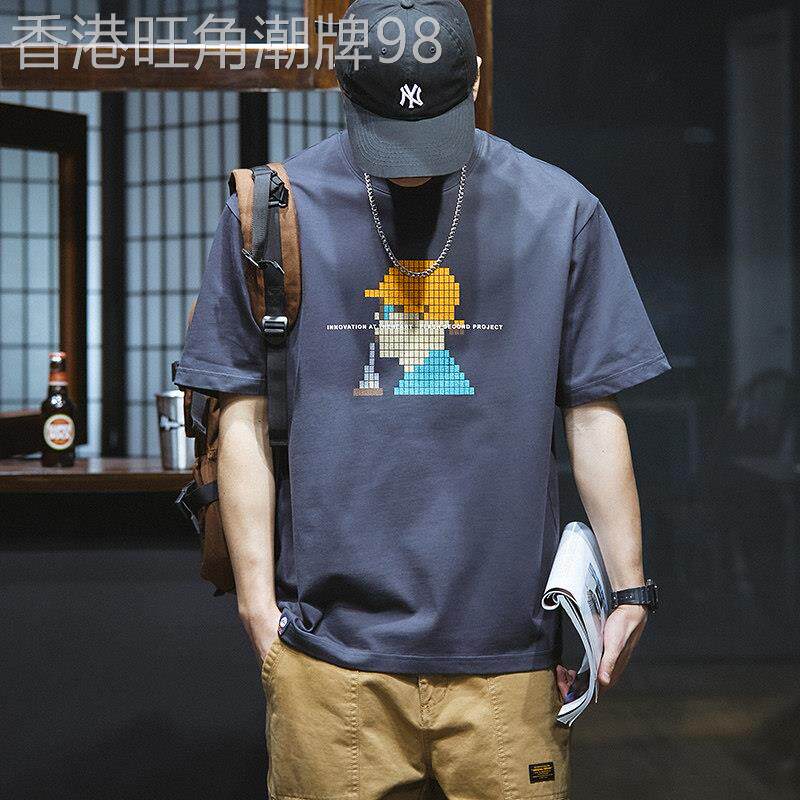 潮牌重磅夏季230g短袖t恤男凉感纯棉宽松大码灰色印花半袖体恤