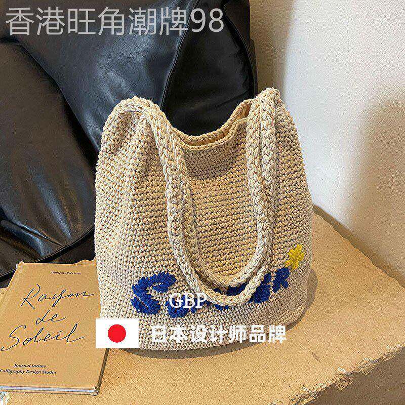 潮牌I.T BAG 水桶包女2026款草编包海边托特包时尚字母单肩包宠物