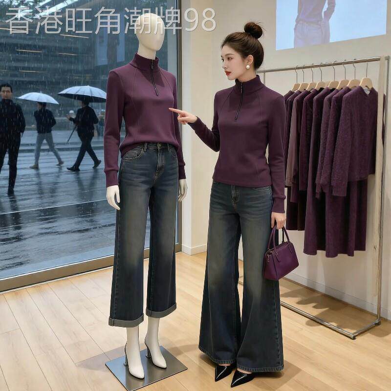 半拉链卫衣女长袖春秋2026新款外穿大码胖mm小个子显瘦打底衫上衣