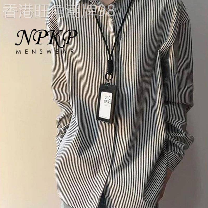 美式黑白条纹长袖衬衫男款春秋季新款日系复古内搭慵懒学院风外套