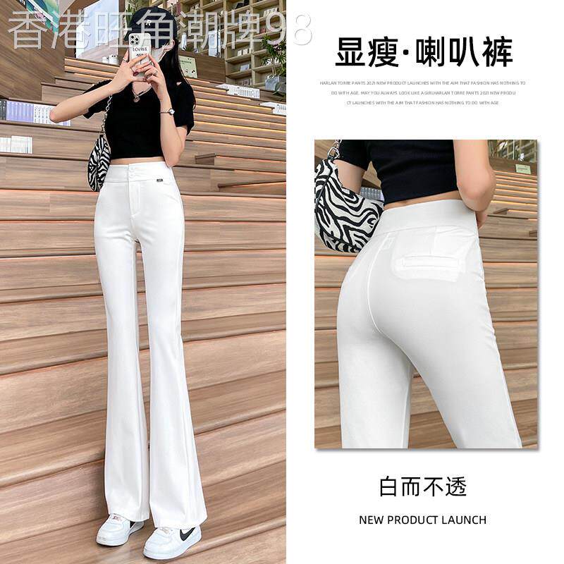 韩国白色冰丝微喇西装裤女加长夏天薄款高腰显瘦阔腿拖地喇叭裤子