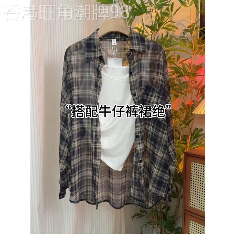 复古格子长袖衬衫女款2026新款夏季薄款慵懒休闲宽松外搭衬衣上衣