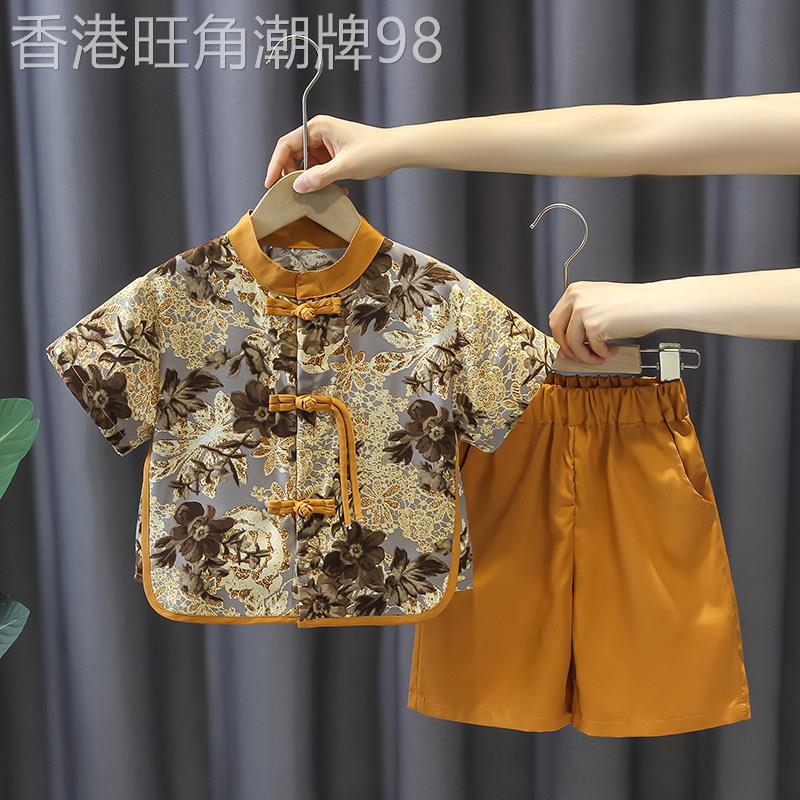 国潮男童夏款短袖汉服套装宝宝周岁礼服儿童夏季薄款新中式唐装潮