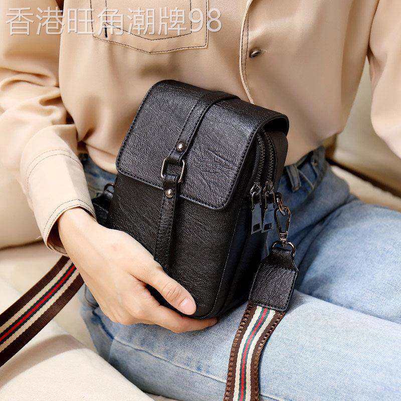 手机包女斜挎迷你真皮小包包夏季网红时尚潮流多口袋宽带单肩小包