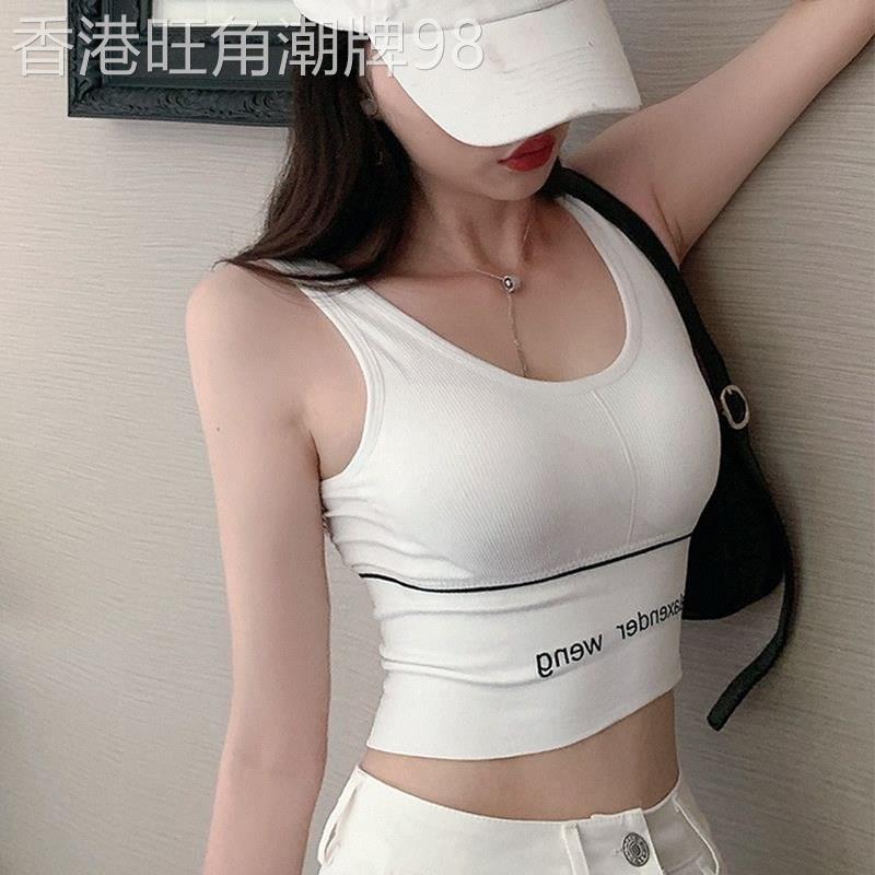 白色运动美背内衣吊带背心女夏季欧货健身打底带胸垫裹胸短款上衣