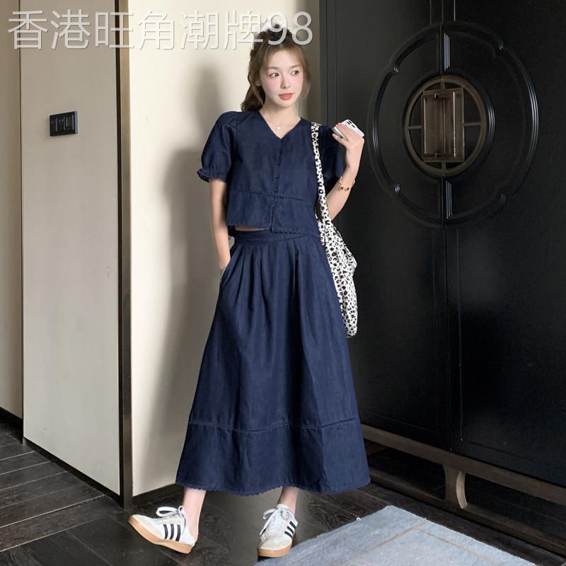 复古薄款牛仔套装女2026夏季新款气质花边短上衣半身裙显瘦两件套