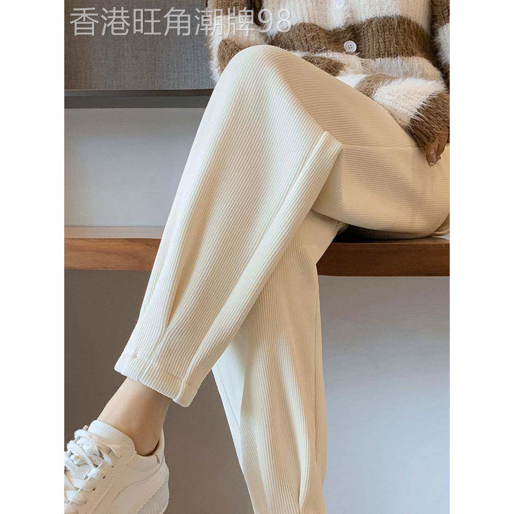 白色雪绒裤运动裤女士打底裤后宫裤2025春秋冬新款九分萝卜休闲羊