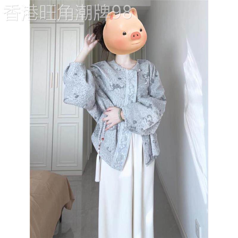 初秋2025新款新中式女装中国风轻奢高级感超火蓝灰色外套宽松上衣