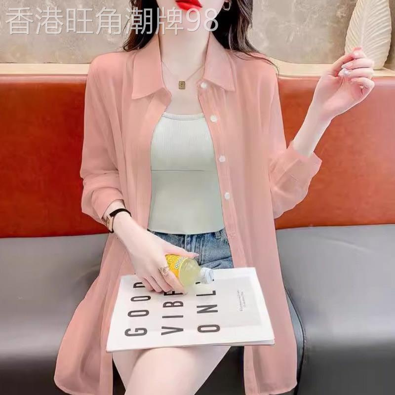 冰丝薄款防晒衣女夏季新款高级感宽松透气衬衫中长版外搭上衣外套
