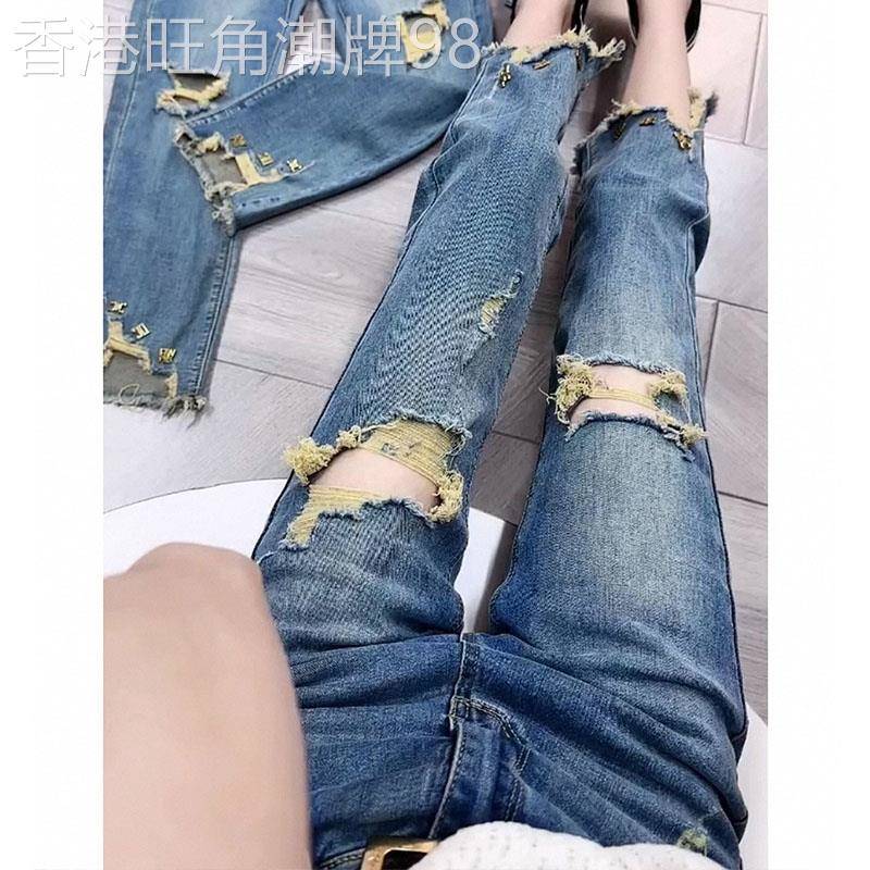 梨形身材牛仔裤女夏季欧货破洞八分九分裤子女高腰弹力直筒烟管裤