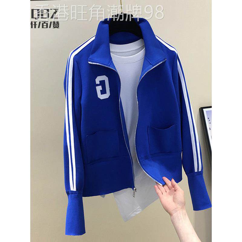 克莱因蓝棒球服女春秋季设计感小众薄款长袖条纹卫衣短外套ins潮
