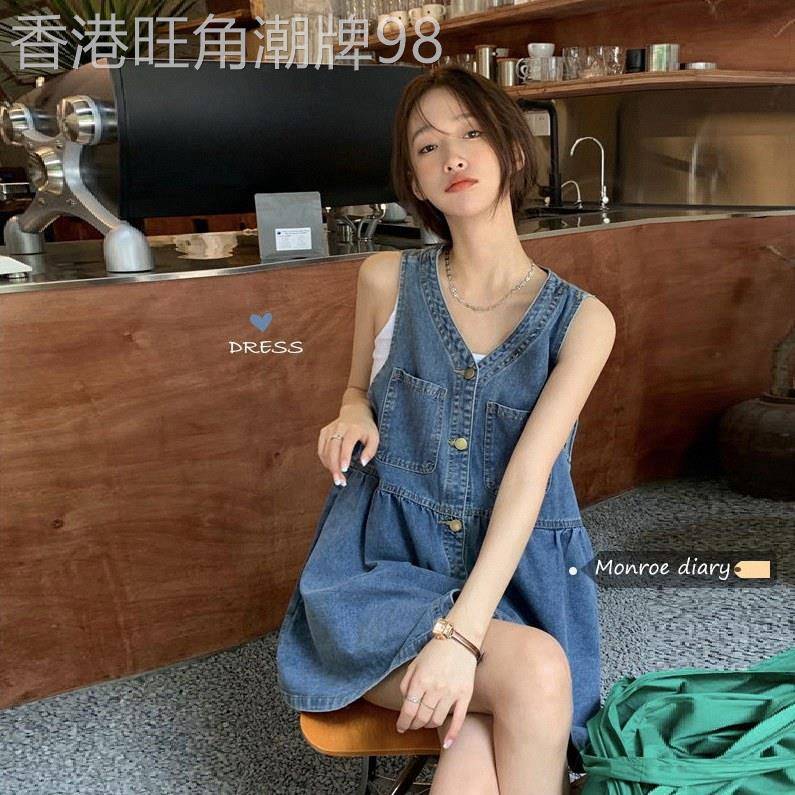 牛仔洋装女夏收腰小个子中长版V领无袖吊带外穿背心裙薄短裙子
