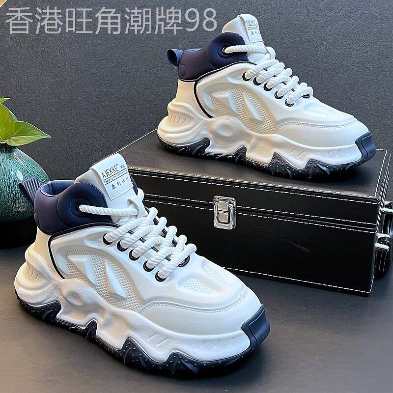 潮牌白色高帮鞋男韩版潮流运动休闲鞋新款小白鞋厚底增高老爹鞋男