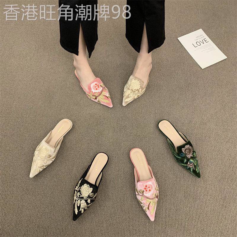 小众凉鞋2026新款刺绣中国风包头半拖鞋女夏季外穿尖头懒人鞋平底