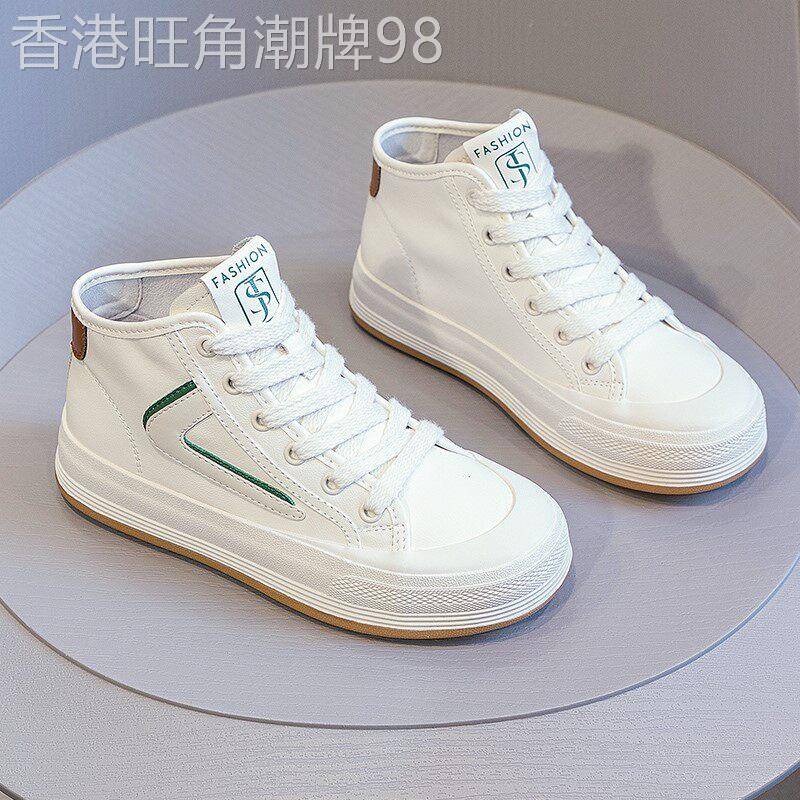 真皮小白鞋女款夏季2025新款百搭板鞋女鞋夏款运动休闲鞋高筒鞋子