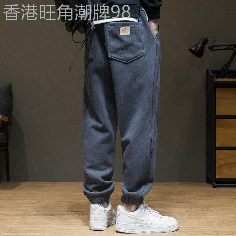 卫裤男潮牌秋冬季加绒加厚宽松大码束脚运动裤子潮流重磅休闲长裤