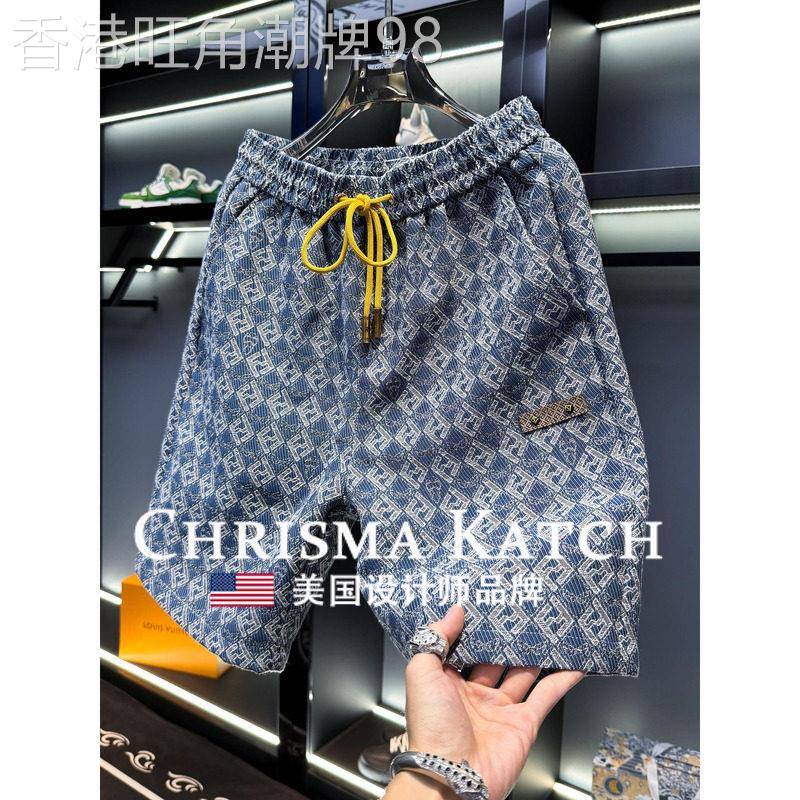 出口美国⭐Chrisma Katch~欧货格子提花休闲短裤外穿沙滩五分裤男