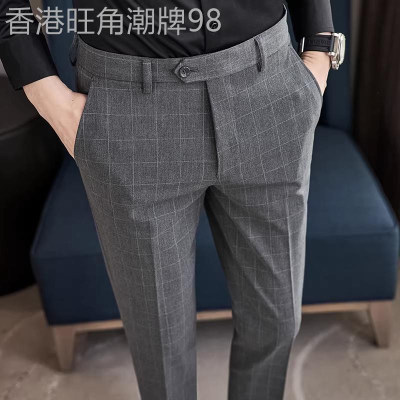 欧货高端商务休闲西裤男士春秋高级感西装裤九分修身小脚格子裤子