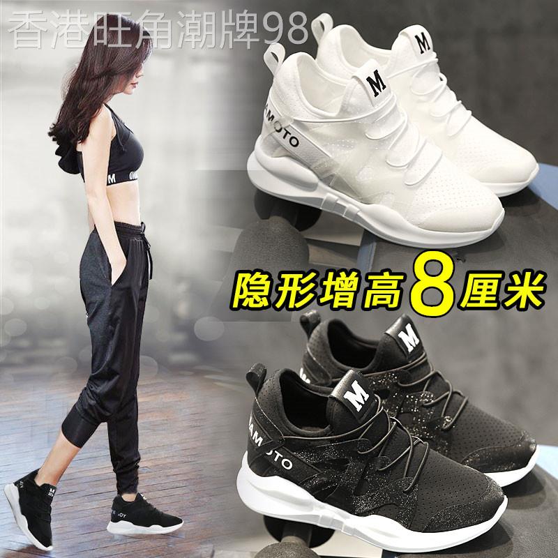 韩国粉色跑步鞋内增高8CM小白鞋春秋季黑色运动鞋透气单鞋女鞋子
