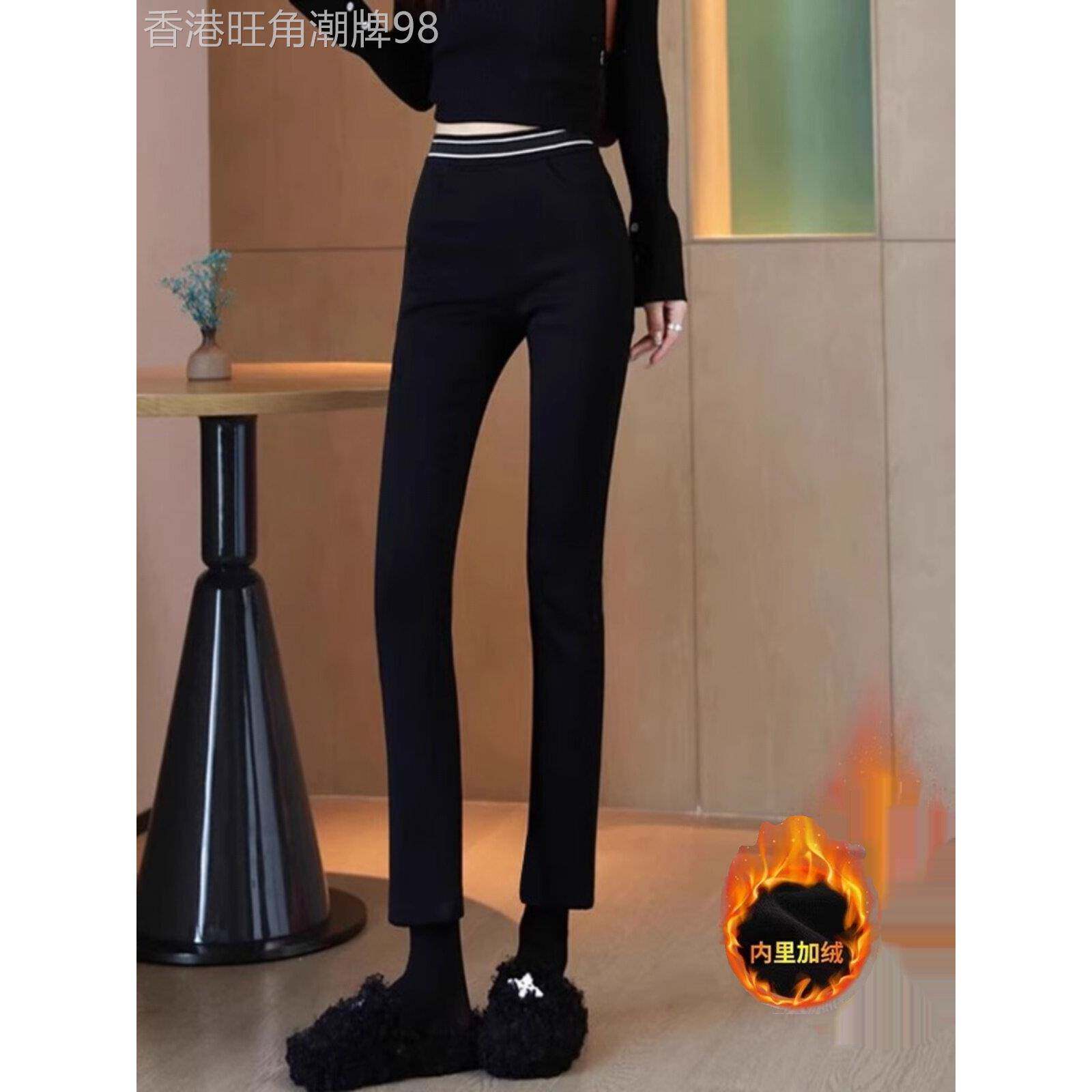 黑色加绒加厚铅笔烟管裤女2025秋冬新款弹力修身显瘦小直筒九分裤