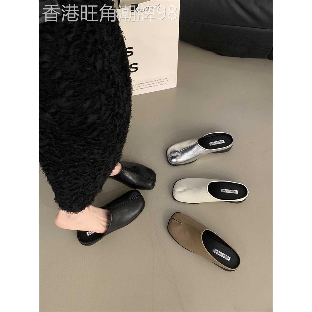 香港女子平底银闭头骡子,2025新款秋季分趾拖鞋