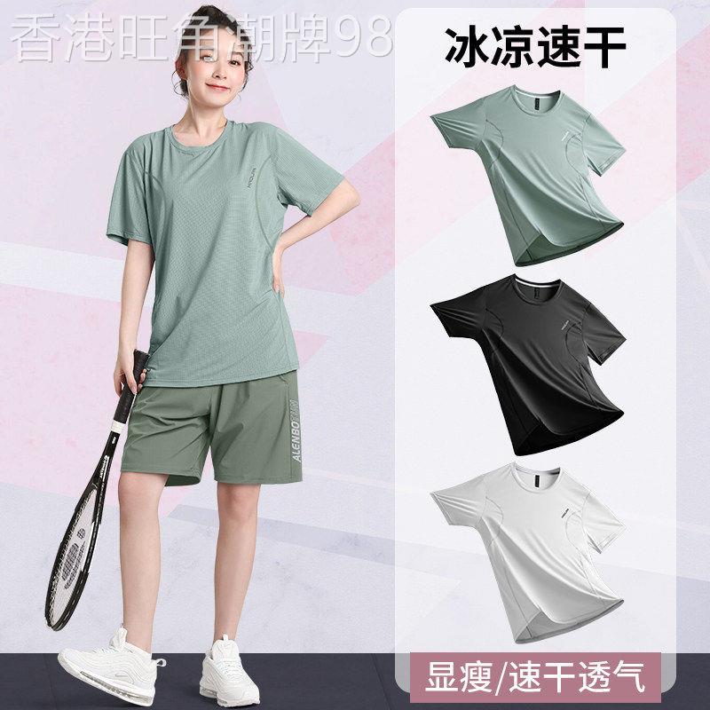 韩国夏季薄款透气健身运动短袖T恤女士新款跑步训练冰丝速干上衣