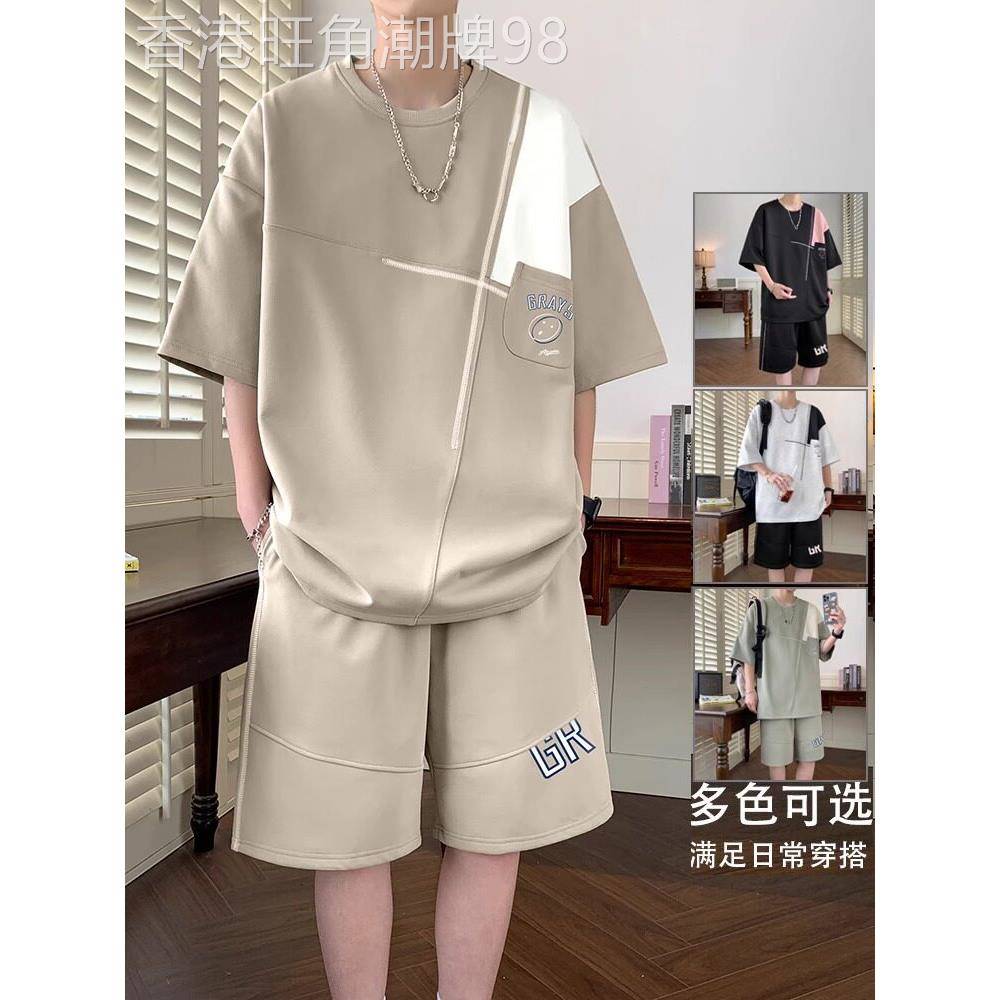 冰丝休闲套装男士夏季薄时尚运动快干短袖短裤青少年全套套装