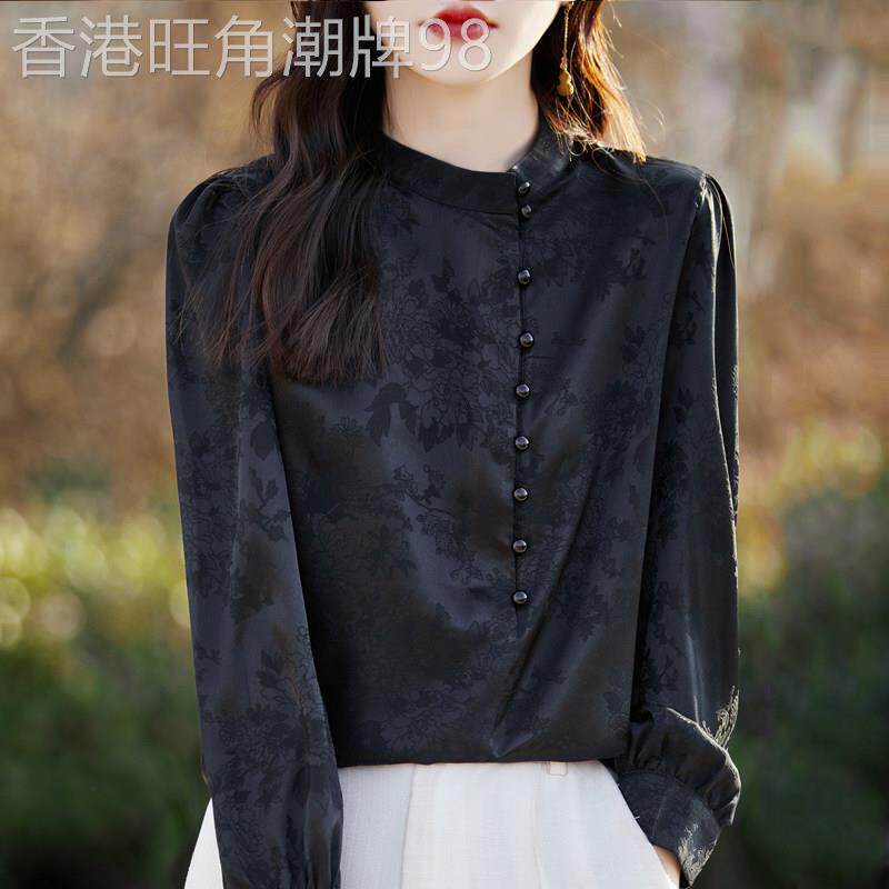 新中式复古珍珠扣立领衬衫女2026春秋新款设计感缎面提花打底衬衣