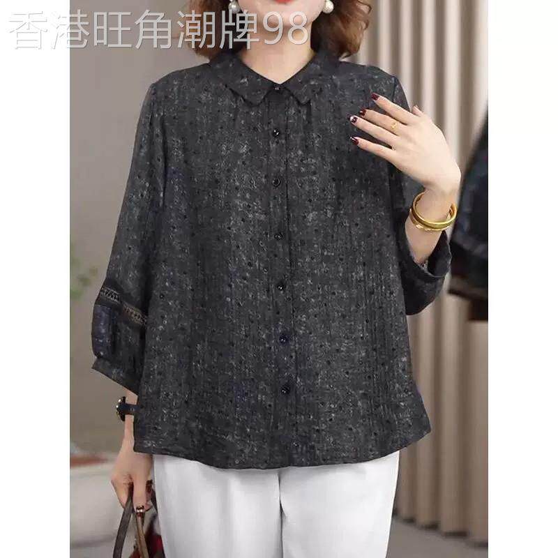 衬衫女士长袖春秋2026新款高级感减龄洋气大码中老年妈妈衬衣上衣