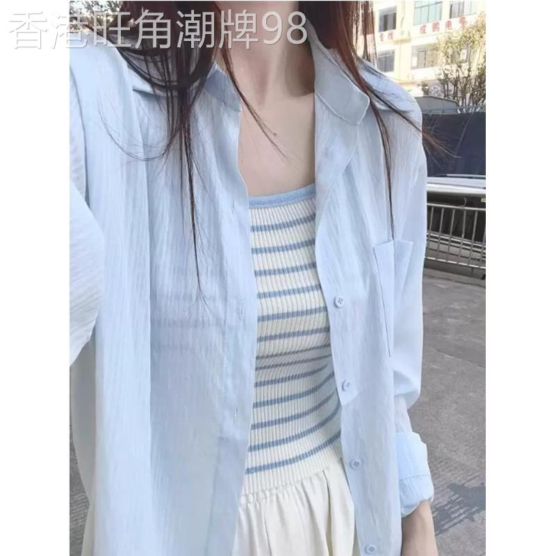 小清新蓝色防晒长袖衬衫女2026夏季新款欧货宽松显瘦轻薄开衫衬衫