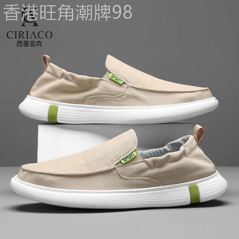 CIRIACO高端奢侈品牌男鞋厚底透气休闲板鞋男百搭一脚蹬帆布鞋潮