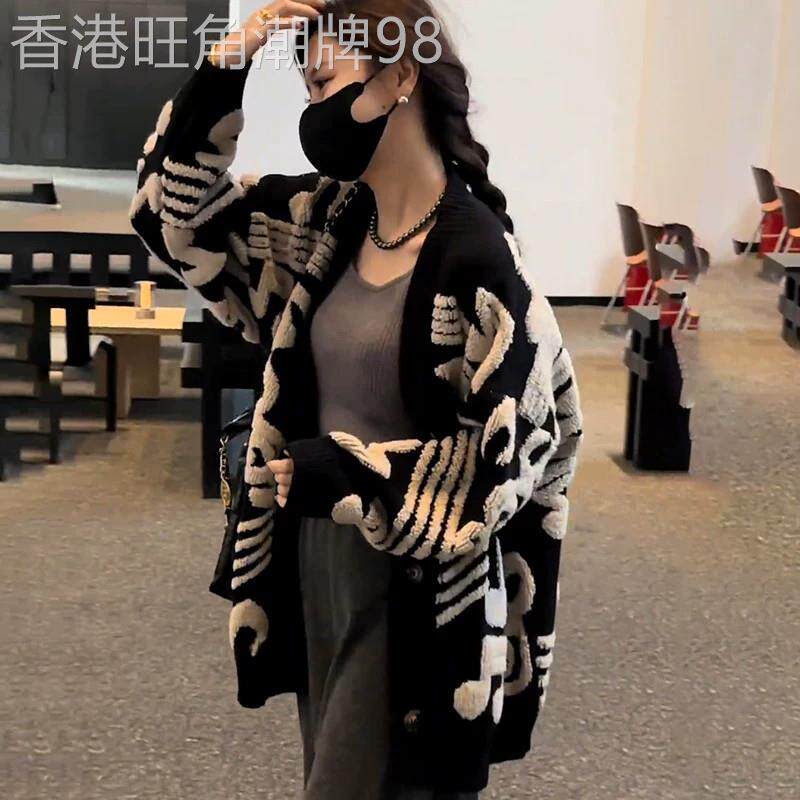 慵懒风黑色提花针织开衫女春秋2026新款韩版宽松显瘦毛衣上衣外套
