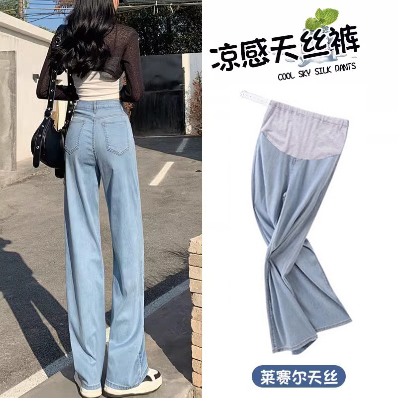 孕妇牛仔裤夏季薄款外穿孕期天丝垂感阔腿裤冰丝休闲直筒长裤夏装