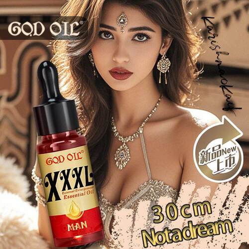 Men's Penis Massage Essential Oil for Men dildo solution