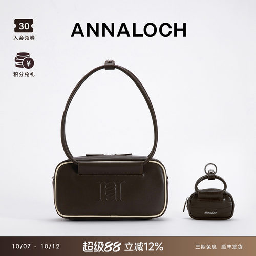 秋冬新款RCL真皮单肩包