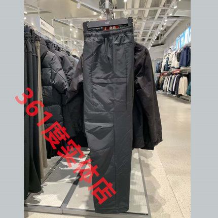 361男裤绒里长裤专柜正品2025冬季新款梭织散口加绒运动裤3701