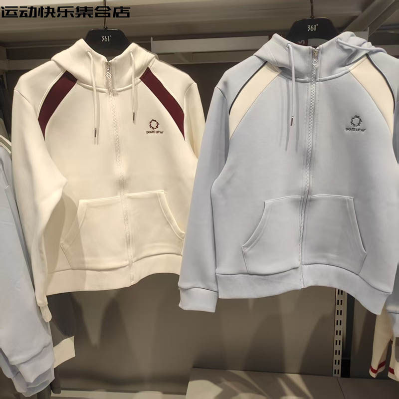 361女装连帽开襟卫衣专柜正品2025春季新款宽松运动外套9051A