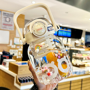 大肚杯子女生办公室水杯大容量玻璃杯茶水分离泡茶杯高颜值吸管杯